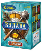 Батарея салютов "Булава" 2,8" 16 МЕГА-залпов (арт.Р8780)